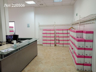 Фотография Аренда офиса, 312 м² , Алтуфьевское шоссе 1  №2
