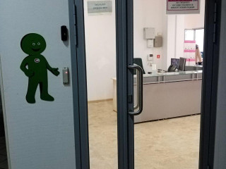 Фотография Аренда офиса, 312 м² , Алтуфьевское шоссе 1  №1