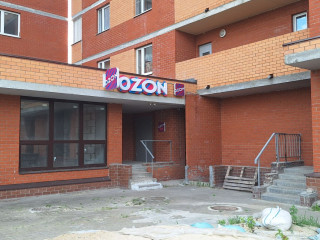 Фотография Продажа офиса, 100 м² , улица Ухтомского 21  №3