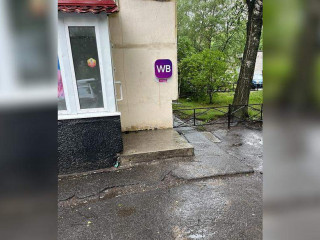 Фотография Продажа магазина, 51 м² , проспект Кузнецова 23к1  №6
