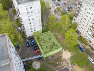 Фотография Продажа помещения свободного назначения, 298 м² , Пятигорская улица 14  №2