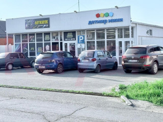 Продажа магазина 450 м² улица Ленина