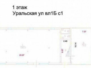 Фотография Продажа отдельно стоящего здания, 1120 м² , Уральская улица 1Бс1  №3