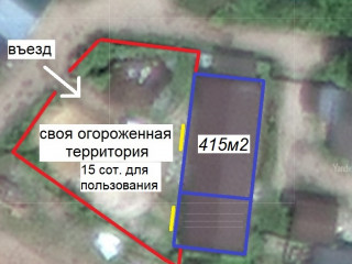 Фотография Аренда помещения свободного назначения, 415 м² , Нечаевское шоссе 4  №7