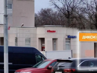 Фотография Продажа помещения свободного назначения, 103 м² , Абрамцевская улица 9к1  №3