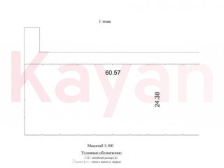 Фотография Продажа производственного помещения, 1490 м² , А-289 №4