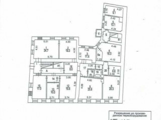 Фотография Аренда помещения свободного назначения, 572 м² , Новокузнецкая улица 29с1  №5