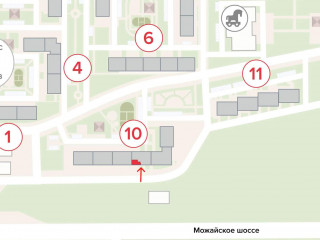 Фотография Аренда помещения свободного назначения, 45 м² , деревня Малые Вязёмы 10  №14