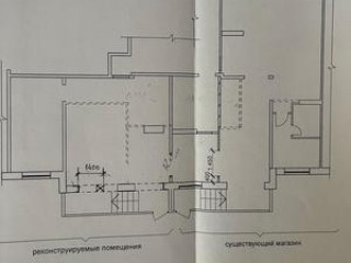 Фотография Аренда помещения свободного назначения, 60 м² , Викулова ул 32А  №3