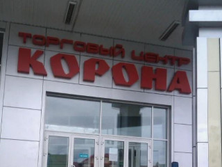 Фотография Продажа магазина, 119 м² , Коммунистическая улица 21  №3