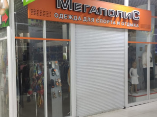 Фотография Продажа магазина, 119 м² , Коммунистическая улица 21  №9