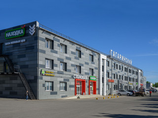 Фотография Аренда магазина, 3 м² , улица Гагарина 1к1  №10