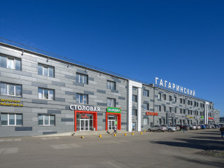 Фотография Аренда магазина, 3 м² , улица Гагарина 1к1  №3