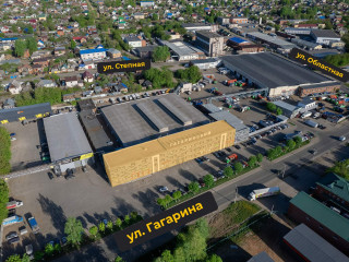 Фотография Аренда магазина, 3 м² , улица Гагарина 1к1  №4