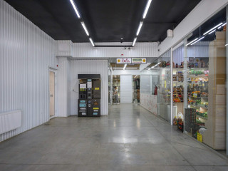 Фотография Аренда магазина, 3 м² , улица Гагарина 1к1  №2