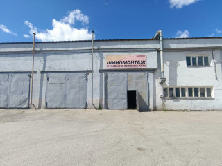 Фотография Аренда склада, 559 м² , улица Гагарина 1к2  №3
