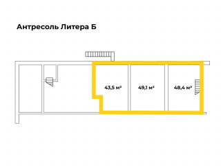 Фотография Аренда склада, 141 м² , улица Гагарина 1к1  №1