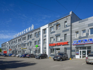 Фотография Аренда офиса, 10 м² , улица Гагарина 1к1  №13