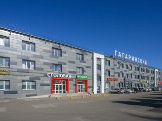 Фотография Аренда офиса, 10 м² , улица Гагарина 1к1  №2