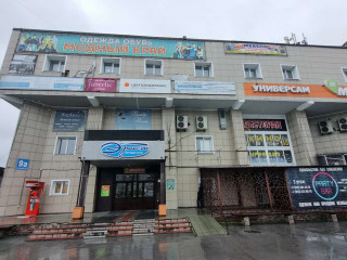 Фотография Продажа магазина, 3353 м² , 4-й микрорайон 9А  №6