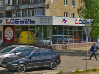 Фотография Аренда помещения свободного назначения, 412 м² , Молодёжная улица 21  №3