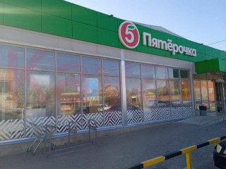 Продажа магазина 461 м² улица Дзержинского  