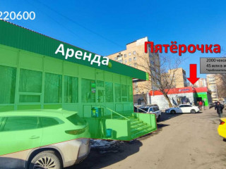Фотография Аренда помещения свободного назначения, 130 м² , Халтуринская улица 13  №1