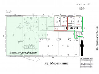 Фотография Аренда офиса, 12 м² , улица Мерзликина 7  №5