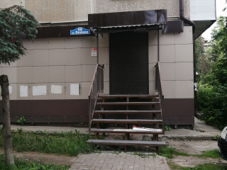 Фотография Аренда помещения свободного назначения, 32 м² , улица Ленина 46  №8