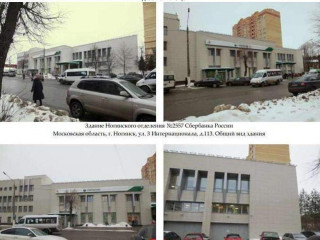 Фотография Продажа помещения свободного назначения, 181 м² , улица 3-го Интернационала 113  №1