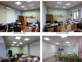 Фотография Продажа помещения свободного назначения, 181 м² , улица 3-го Интернационала 113  №2