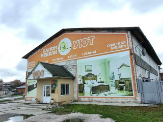 Фотография Аренда помещения свободного назначения, 1274 м² , Комсомольская улица 2Д  №2