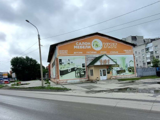Фотография Аренда помещения свободного назначения, 1274 м² , Комсомольская улица 2Д  №5