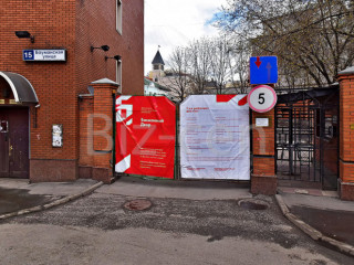 Фотография Аренда офиса, 67 м² , Спартаковская площадь 16/15с1  №8