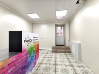 Фотография Продажа магазина, 145 м² , Гончарный пер 3А  №15
