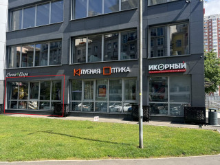 Фотография Аренда магазина, 35 м² , Красногорский бульвар 4к1  №5
