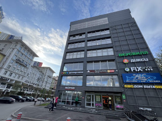 Фотография Аренда помещения свободного назначения, 14 м² , Красногорский бульвар 4к1  №3