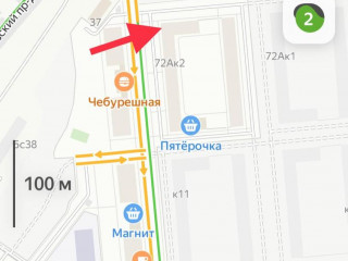 Фотография Аренда помещения свободного назначения, 60 м² , Люблинская улица 72Ак2  №9