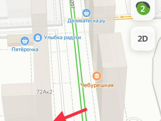 Фотография Аренда помещения свободного назначения, 60 м² , Люблинская улица 72Ак2  №11