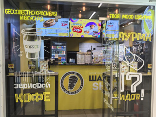 Фотография Продажа магазина, 20 м² , Красногорский бульвар 4к1  №2