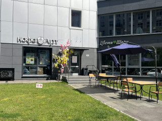 Фотография Продажа магазина, 14 м² , Красногорский бульвар 4к1  №4