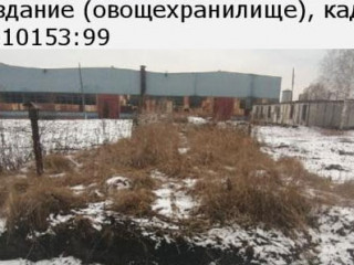 Фотография Продажа производственного помещения, 22500 м² , улица Шаумяна 1  №23