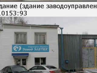 Фотография Продажа производственного помещения, 22500 м² , улица Шаумяна 1  №21