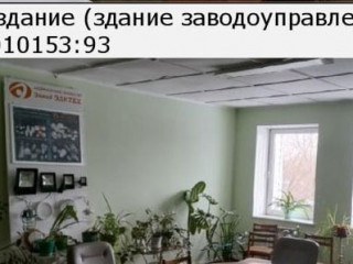 Фотография Продажа производственного помещения, 22500 м² , улица Шаумяна 1  №22