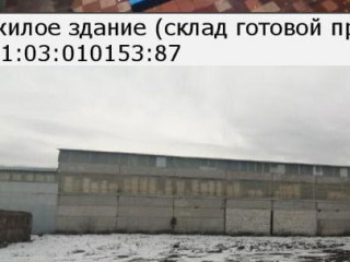 Фотография Продажа производственного помещения, 22500 м² , улица Шаумяна 1  №19