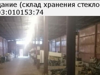 Фотография Продажа производственного помещения, 22500 м² , улица Шаумяна 1  №18