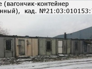 Фотография Продажа производственного помещения, 22500 м² , улица Шаумяна 1  №15