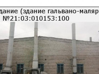 Фотография Продажа производственного помещения, 22500 м² , улица Шаумяна 1  №24