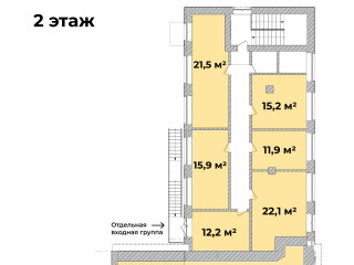 Фотография Аренда офиса, 51 м² , улица Максима Горького 86  №3