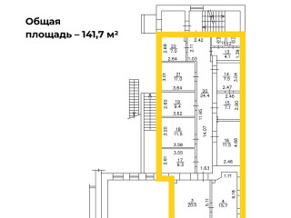 Фотография Аренда офиса, 51 м² , улица Максима Горького 86  №2